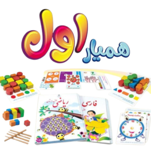 بازی فکری همیار اول چوبی سپتا