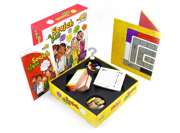 بازی گروهی سوژه, image