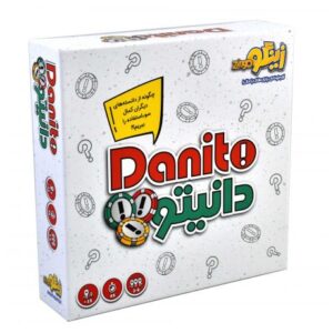 بازی گروهی دانیتو