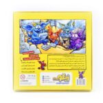 بازی گروهی شینو, image 4