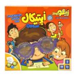 بازی گروهی اُپتیکال, image