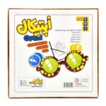 بازی گروهی اُپتیکال, image 7