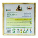 بلاک چوبی 40 قطعه ای سپتا, image 9