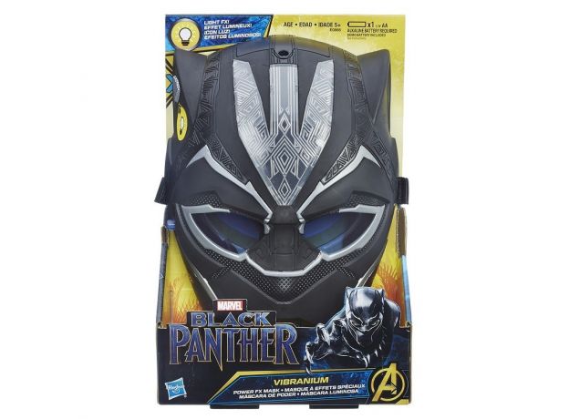 ماسک بلک پنتر با عینک متحرک (Black Panther movie 2018), image