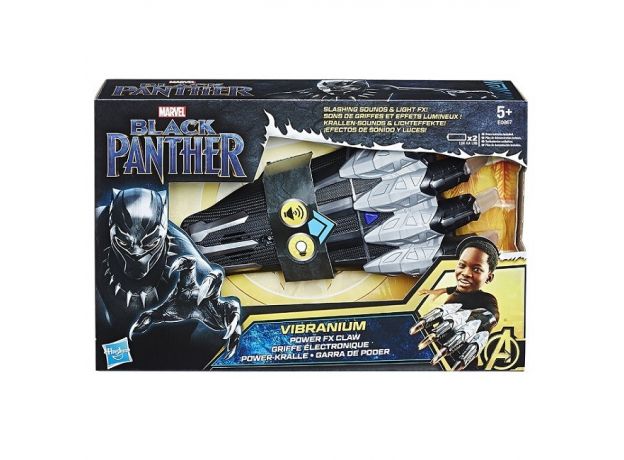 پنجه بلک پنتر با افکت نوری و صوتی (Black Panther movie 2018), image