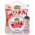 اسلایم نارنجی Oosh Slime Putty, تنوع: 8615SQ1 - Orange, image