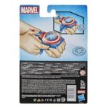 مچ بند کاپیتان آمریکا Disc Blaster, تنوع: F0522-Captain America, image 4