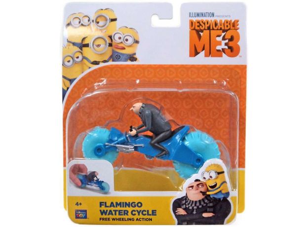 موتور 14 سانتی‌ گرو مینیون (MINION), image