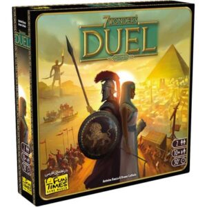 بازی گروهی دوئل, image