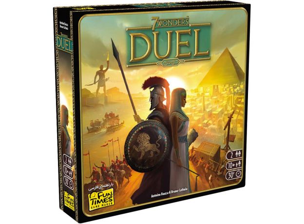 بازی گروهی دوئل, image