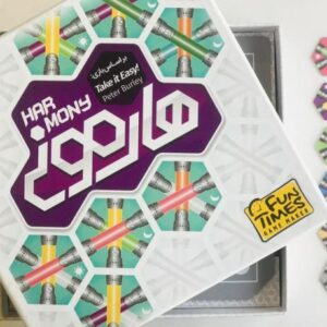 بازی گروهی هارمونی