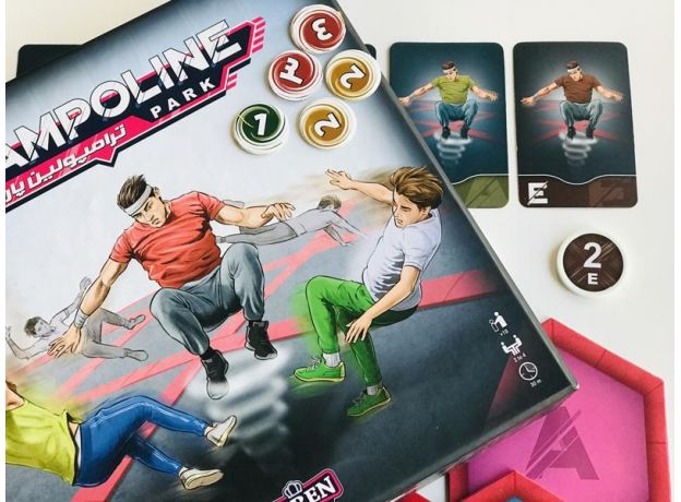 بازی گروهی ترامپولین پارک, image