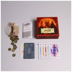 بازی گروهی شاه دزد وزیر, image