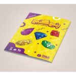 بازی گروهی پنج گنج, image 7