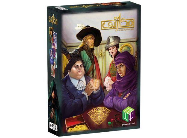 بازی گروهی مکارتی, image