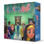 بازی گروهی گوهر نشان, image