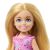 فروشگاه اسباب بازی Chelsea, image 6