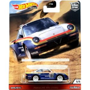 پک تکی ماشین Hot Wheels سری Car Culture مدل Porsche 959 (1986), image