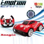 ماشین کنترلی کوچولوها, image 5