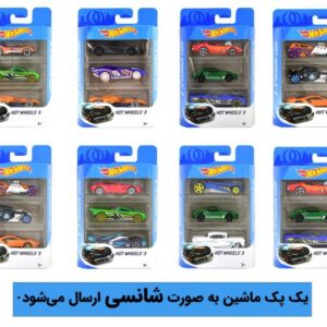 پک شانسی 3 تایی ماشین‌های Hot Wheels