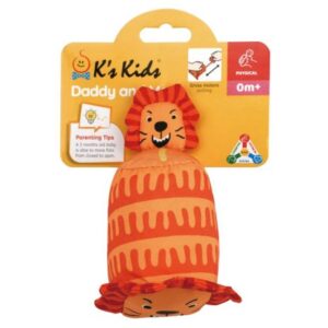 عروسک شیر کوچولو و باباش Ks Kids