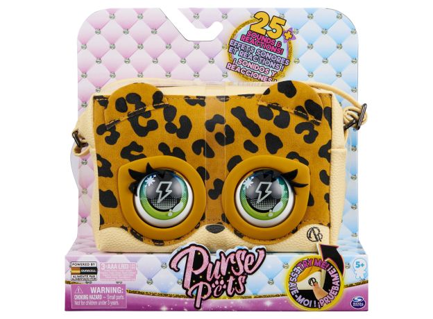 لئولوکس کیف پلنگ جادویی Purse Pets, image