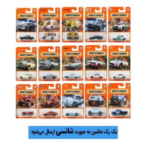 پک تکی شانسی ماشین Match Box, image
