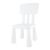 صندلی کودک ماموت سفید, تنوع: 3551PF-White, image