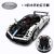 ماشین کنترلی ساختنی پاگانیBC Huayra راستار با مقیاس 1:8, تنوع: 97900RST-Pagani, image 6