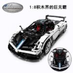 ماشین کنترلی ساختنی پاگانیBC Huayra راستار با مقیاس 1:8, تنوع: 97900RST-Pagani, image 6