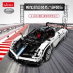 ماشین کنترلی ساختنی پاگانیBC Huayra راستار با مقیاس 1:8, تنوع: 97900RST-Pagani, image 19