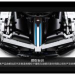 ماشین کنترلی ساختنی پاگانیBC Huayra راستار با مقیاس 1:8, تنوع: 97900RST-Pagani, image 16