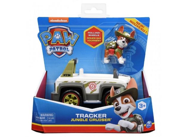 ماشین جنگل بانی سگ های نگهبان مدل تراکر, image