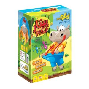 بازی گروهی پیتار, image