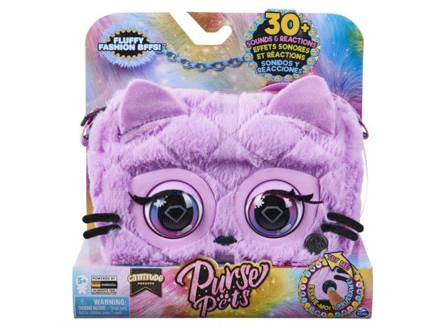 فلافی کیف گربه جادویی Purse Pets, image