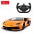 ماشین کنترلی لامبورگینی Aventador SVJ راستار با مقیاس 1:14 (نارنجی), image