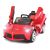 ماشین شارژی سواری دو سرعته راستار Rastar مدل لافراری LaFerrari (قرمز), تنوع: 82700-Red, image 2