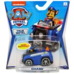 ماشین فلزی گروه نجات پاپاترول مدل Chase, image