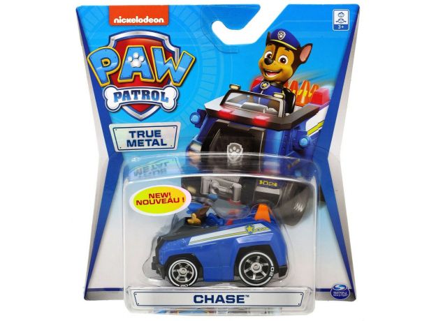 ماشین فلزی گروه نجات پاپاترول مدل Chase, image