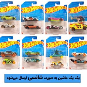 پک شانسی 2 تایی ماشین‌ های Hot Wheels