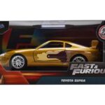 ماشین فلزی تویوتا سوپرا Fast & Furious با مقیاس 1:32, تنوع: 253202000- Toyota Supra, image 5
