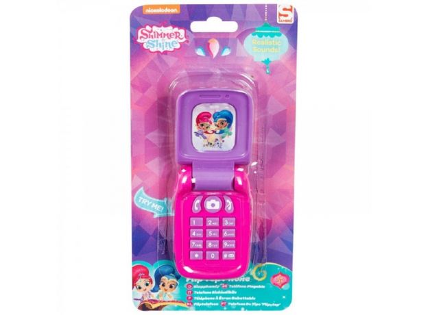 موبایل تاشوی Shimmer and Shine, image