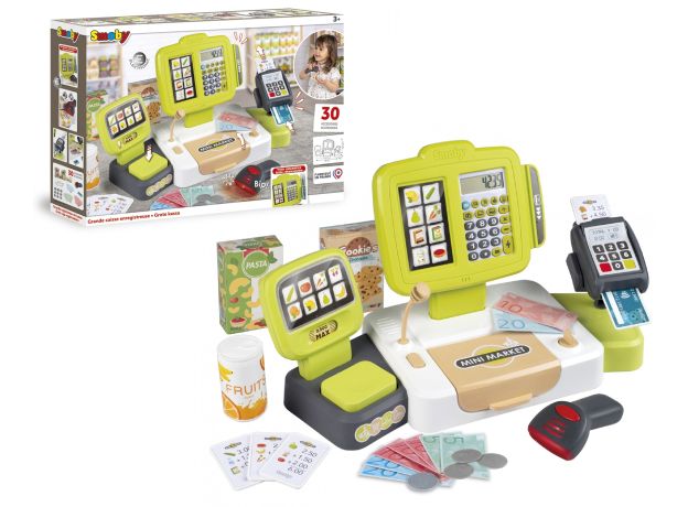 صندوق فروشگاه Smoby مدل سبز, تنوع: 7600350114-Green, image