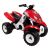 موتور چهارچرخ smoby(قرمز), image