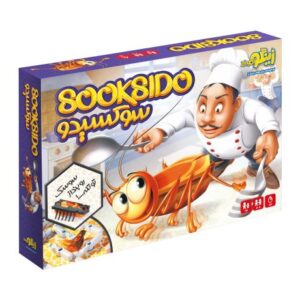 بازی گروهی سوکسیدو