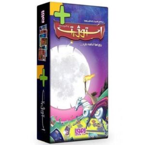 استوژیت پلاس, image