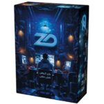 بازی گروهی نقش مخفی ضد, image