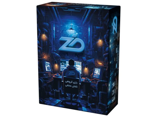 بازی گروهی نقش مخفی ضد, image