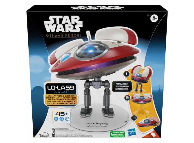 Lola 59 ربات Star Wars مدل Animatronic Edition, image