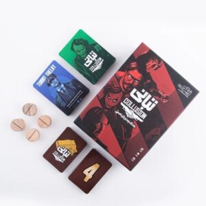 بازی تبانی